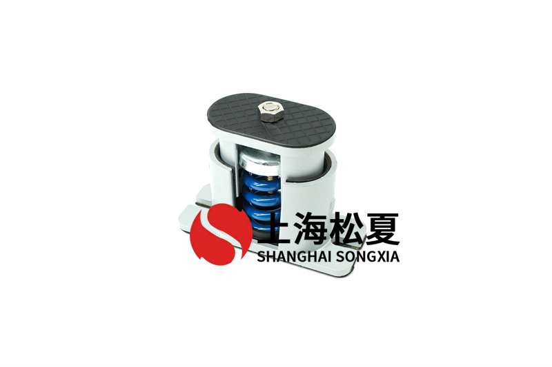 ?氣液增壓泵JB-M型坐地式彈簧減震器如何選購(gòu)？